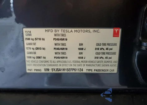2014 Tesla Model S из США, поврежденный, VIN 5YJSA1H15EFP61124